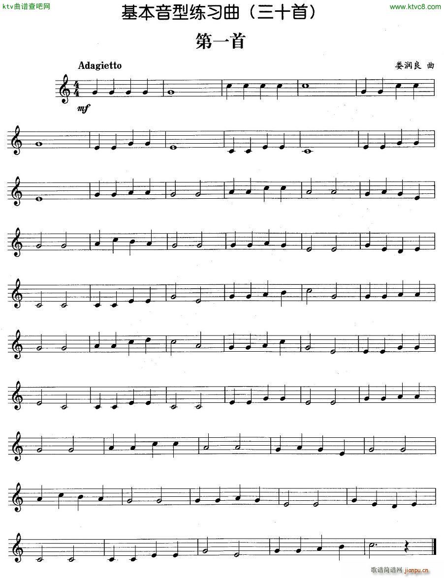 �������;�����1 10(ʮ�ּ�����)1