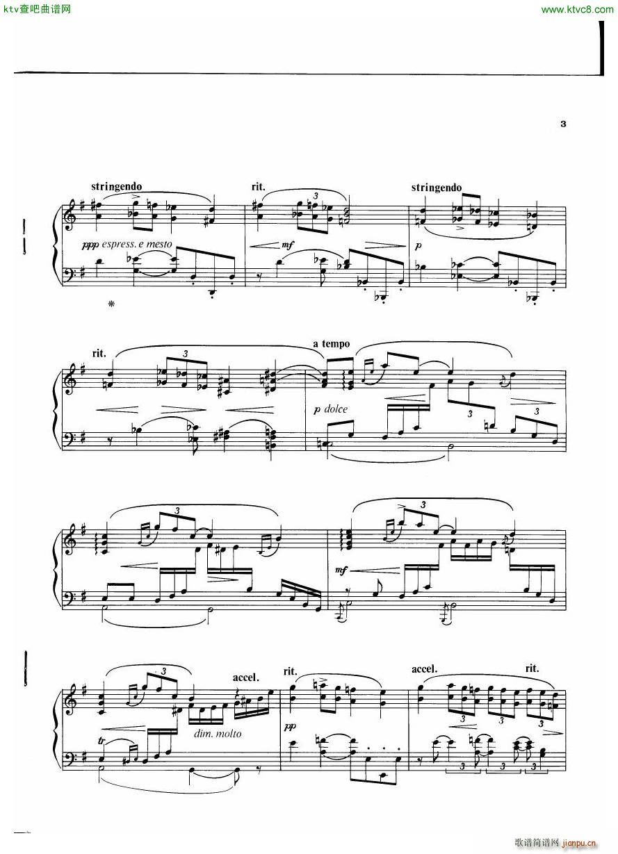 Elgar Two Piano Pieces(����V)7