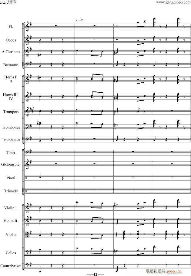 ��������(����V)42