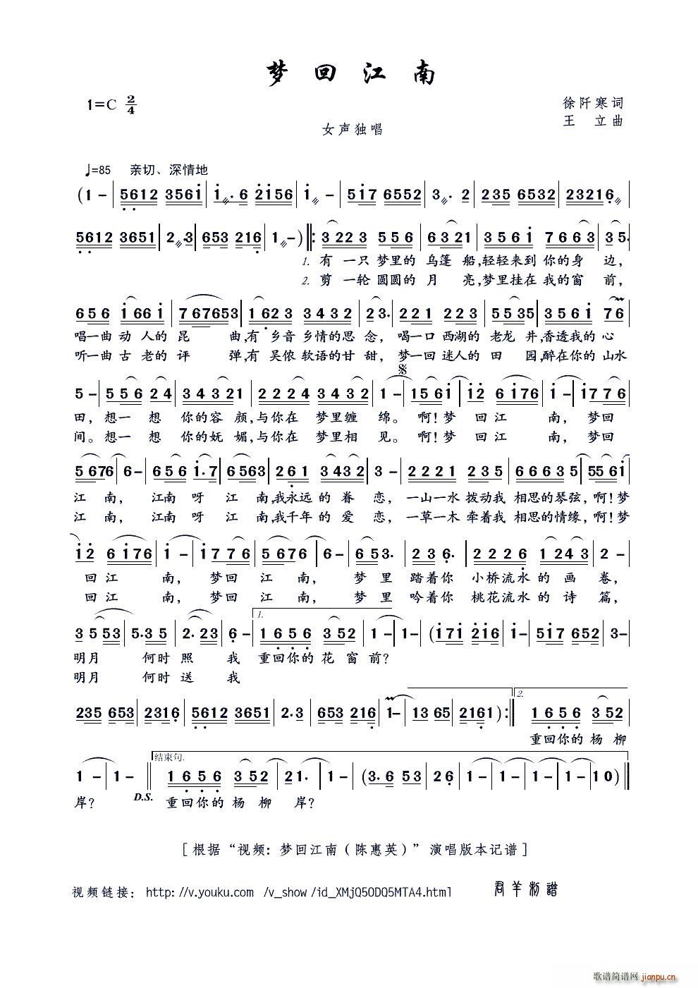 ��(m��ng)�ؽ��� ������(���ָ��V)1