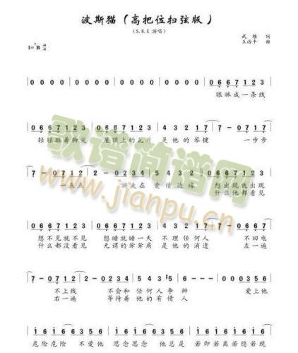 ��˹؈(���ָ��V)1