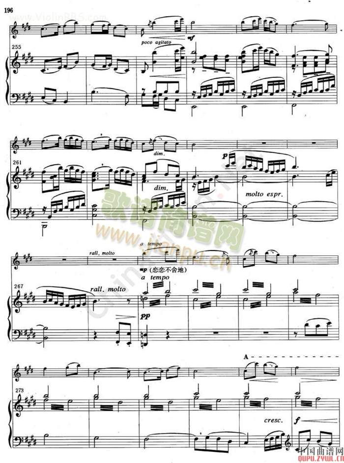 ��ɽ���cףӢ�_С���مf(xi��)����(������(l�� )�V)3