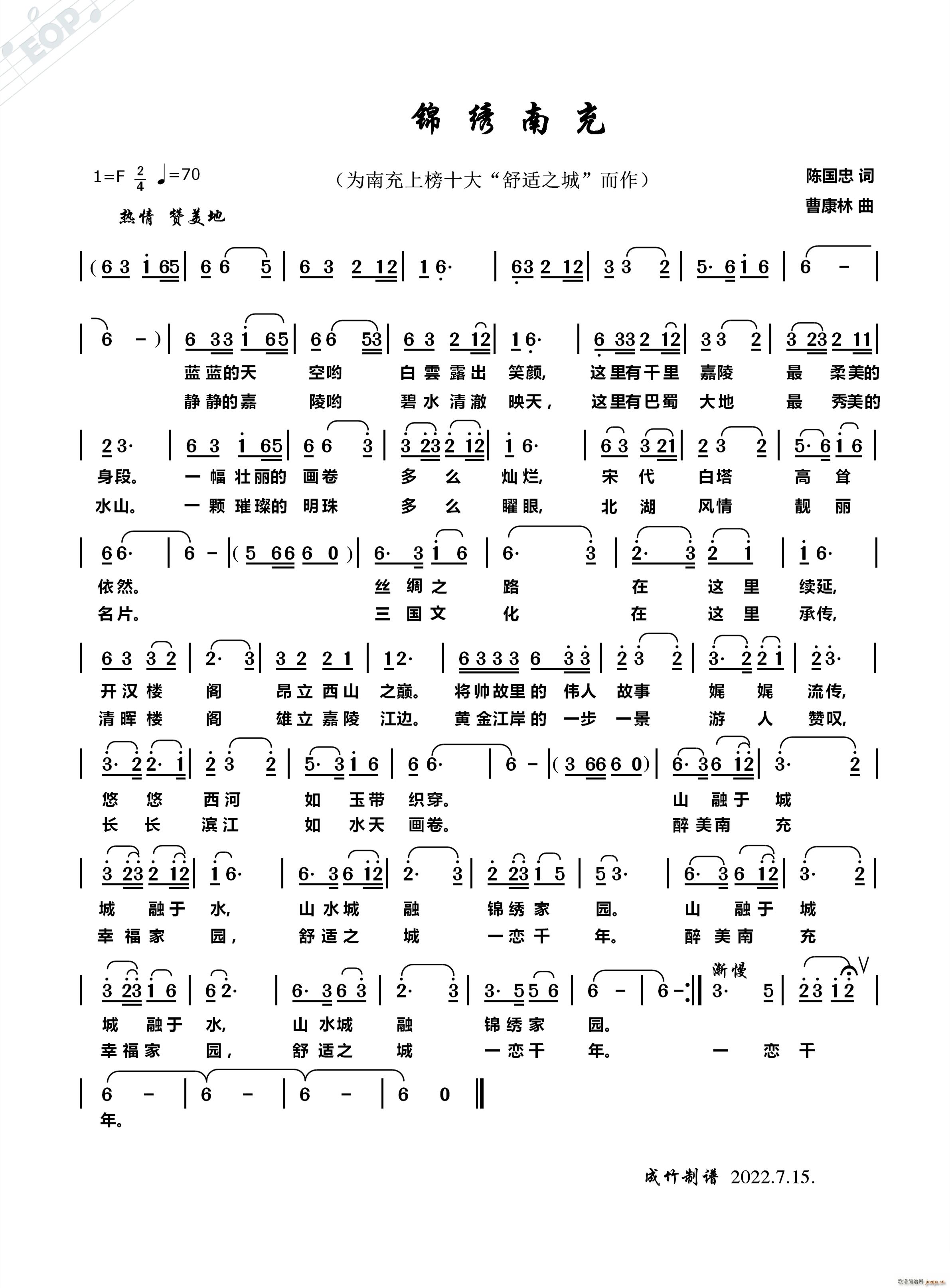 �\�C�ϳ� ���ϳ�ʮ�� ���m֮�� �Ƕ���(ʮ�ּ�����)1