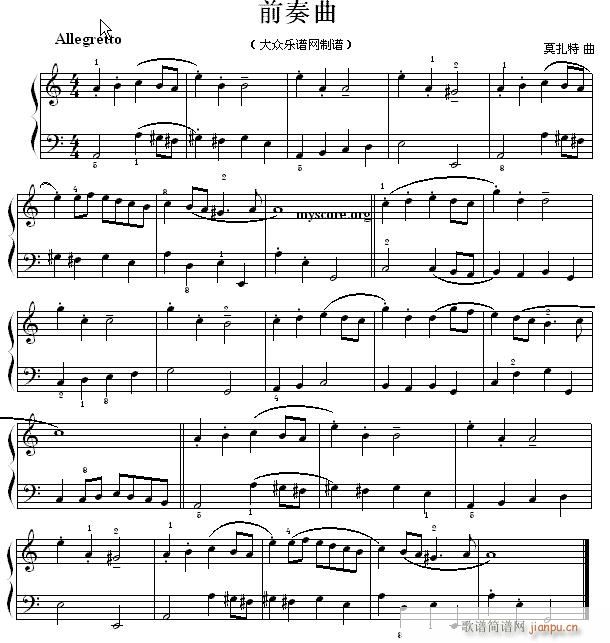 ����������Ŀ ǰ����(����V)1