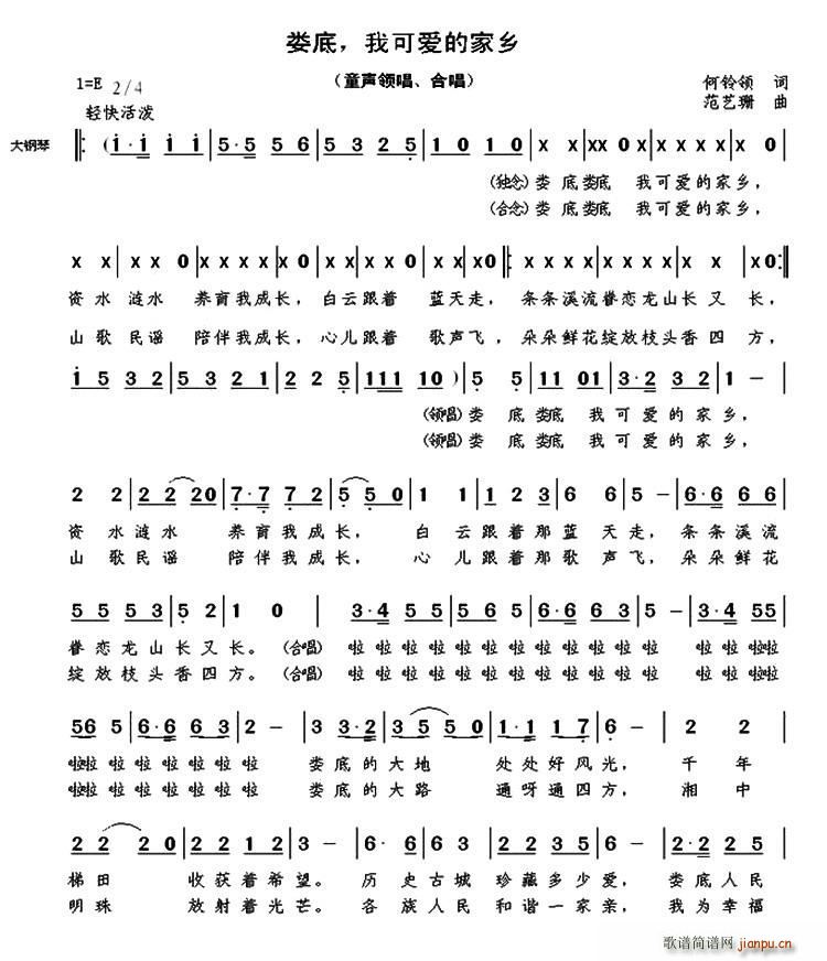 ��� �ҿɐ�(��i)�ļ��l(���ָ��V)1