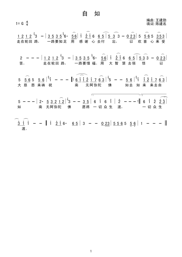 ����(���ָ��V)1