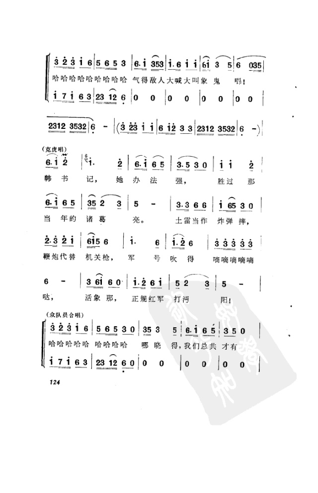 �@һ�̴����Ư��(���ָ��V)3