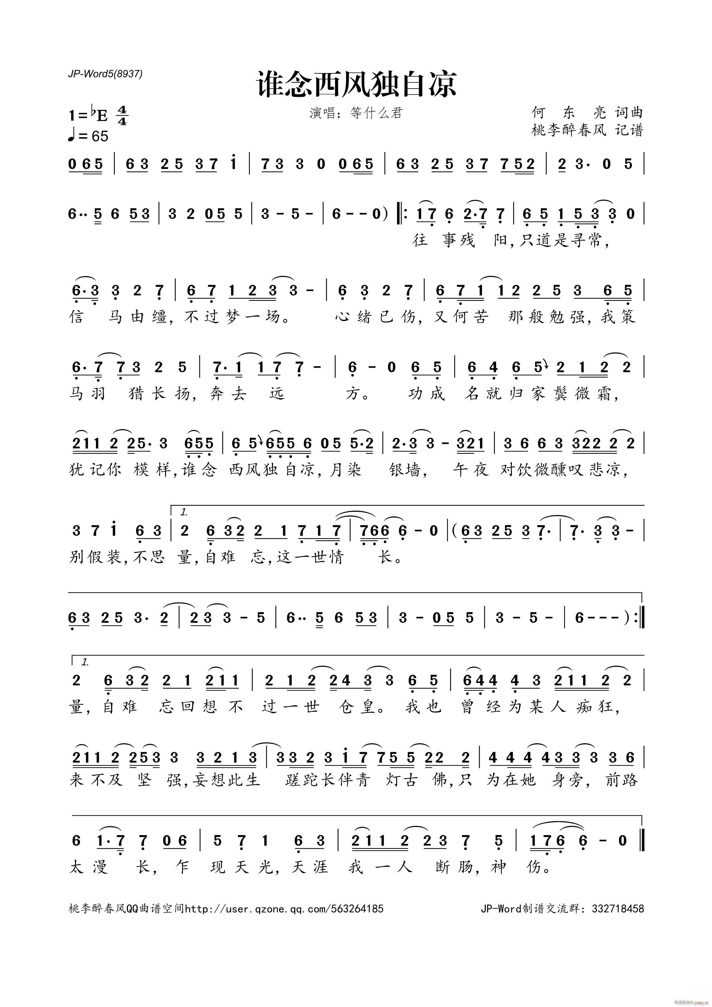 �l(shu��)�����L(f��ng)���ԛ�(���ָ��V)1