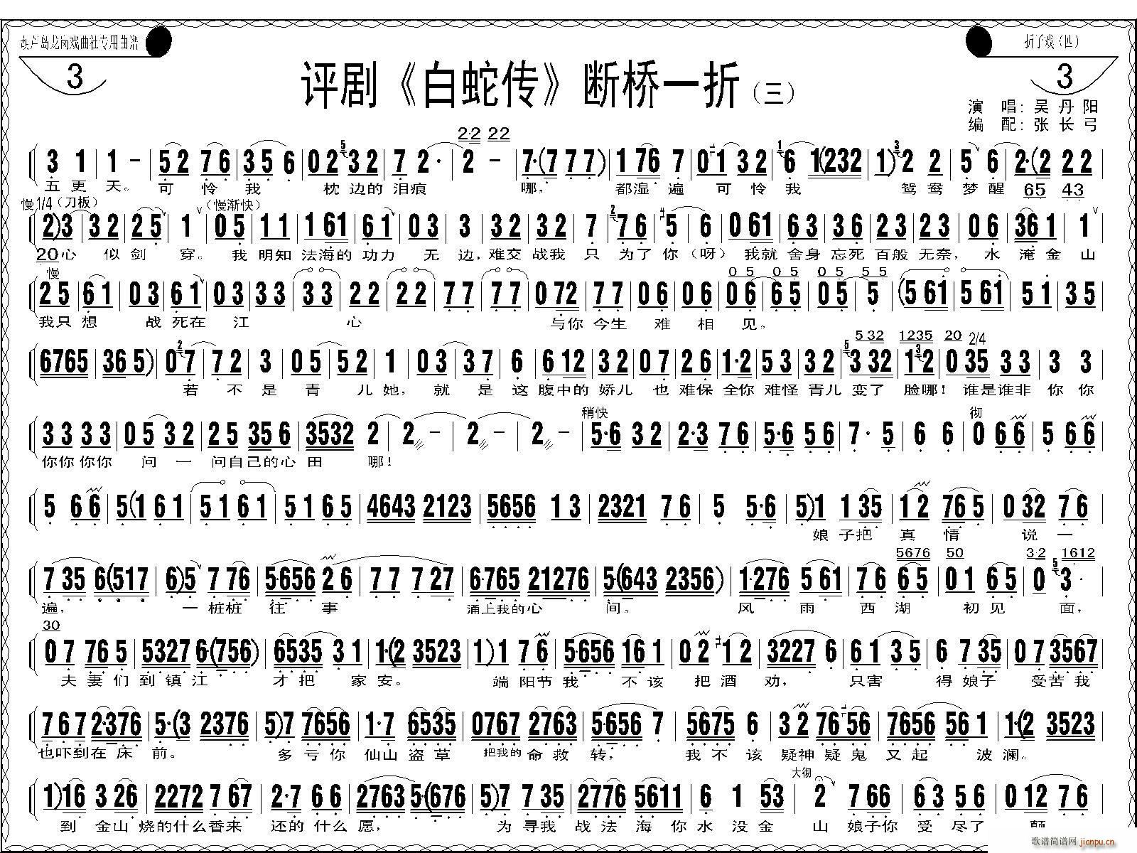 ����һ��(���ָ��V)5