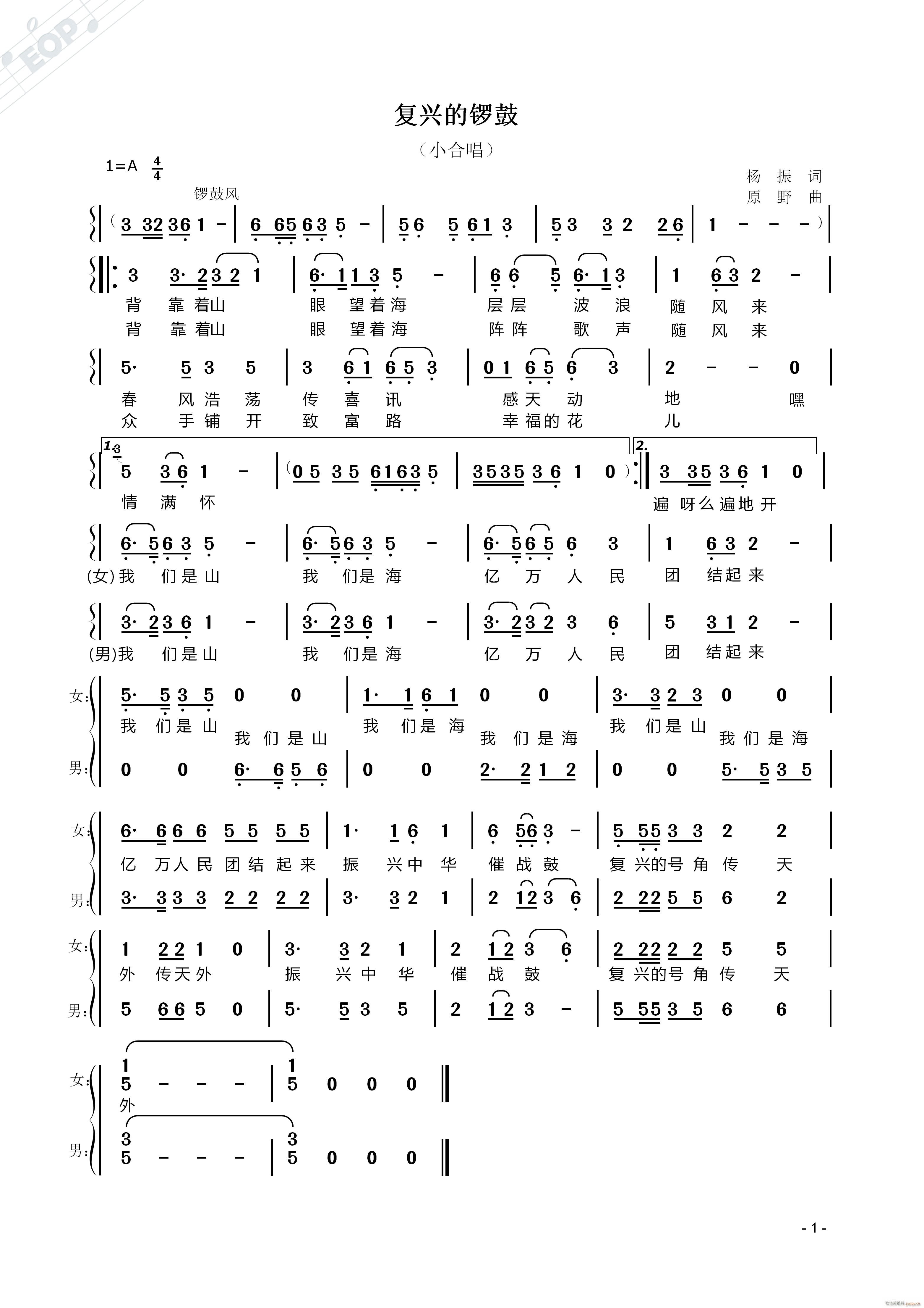 ���d��茹�(���ָ��V)1