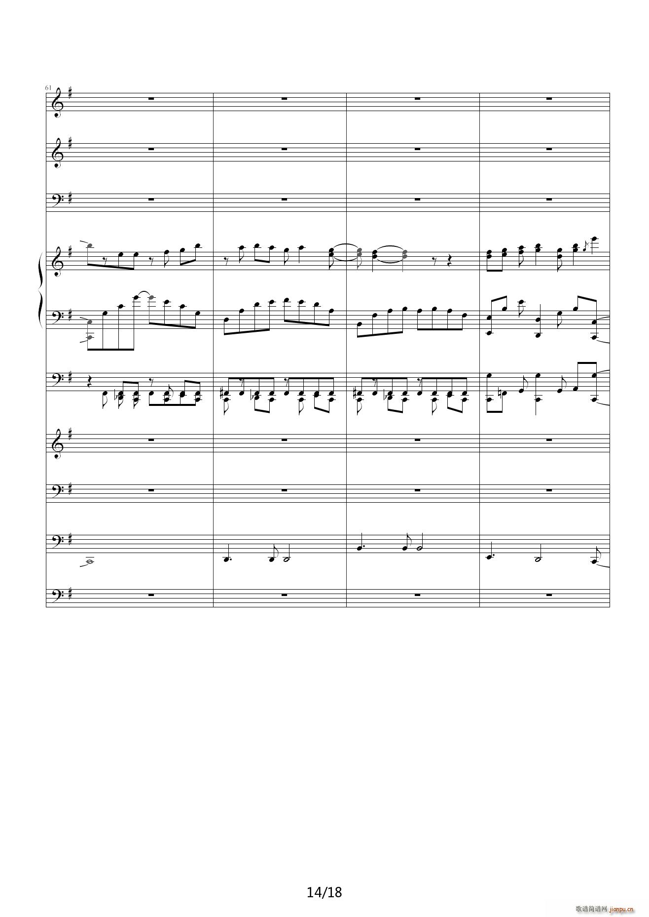 ��ɫ���˹� 3 14 G�{(����V)14