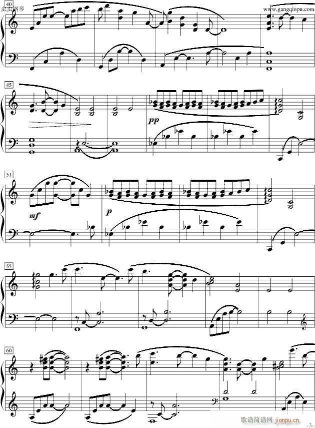 We Met Today(����V)3