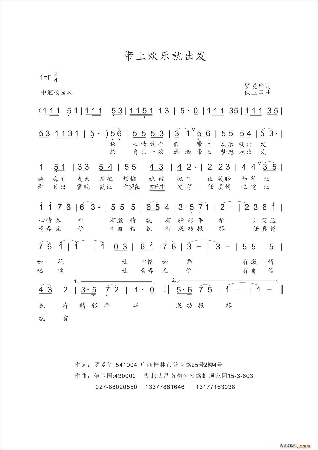 ���Ϛg��(l�� )�ͳ��l(f��)(���ָ��V)1