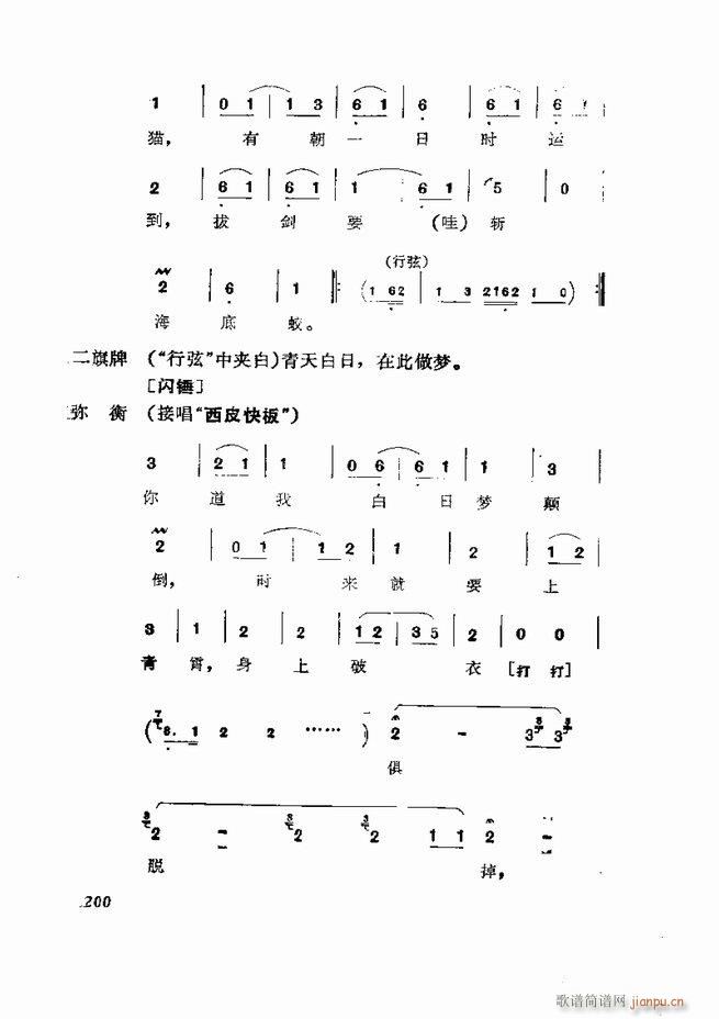 �������� ���弯 181 252(�������V)20