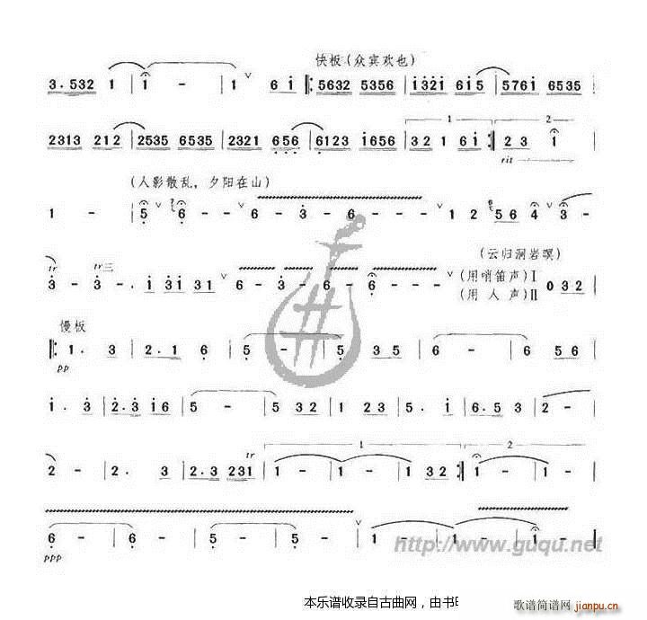 �������(�Ѻ��V)3