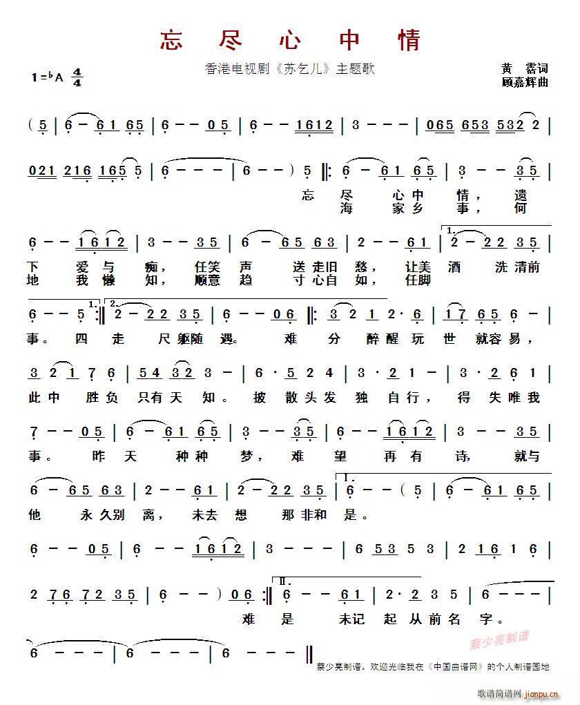 ?���M������ ����ҕ�� �K�� ���}��(ʮ�ּ�����)1