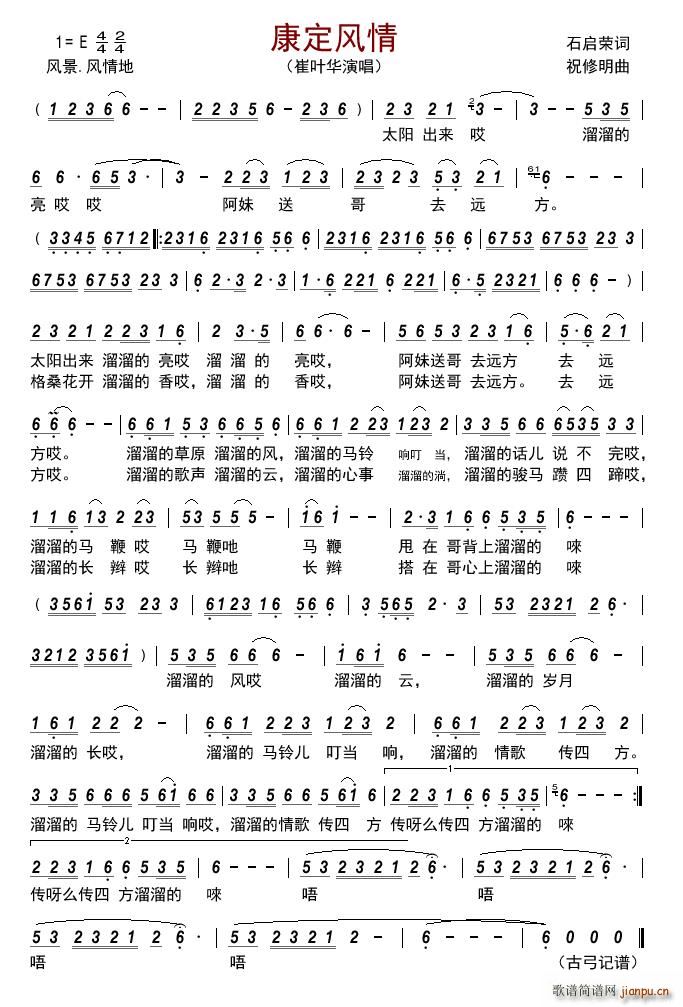 �����L(f��ng)��(���ָ��V)1