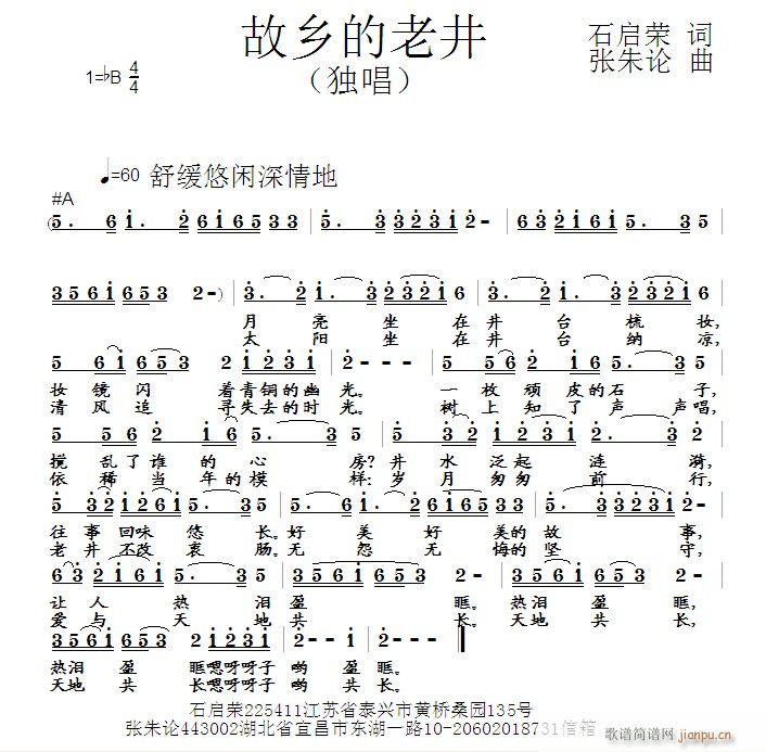 ���l���Ͼ�(���ָ��V)1