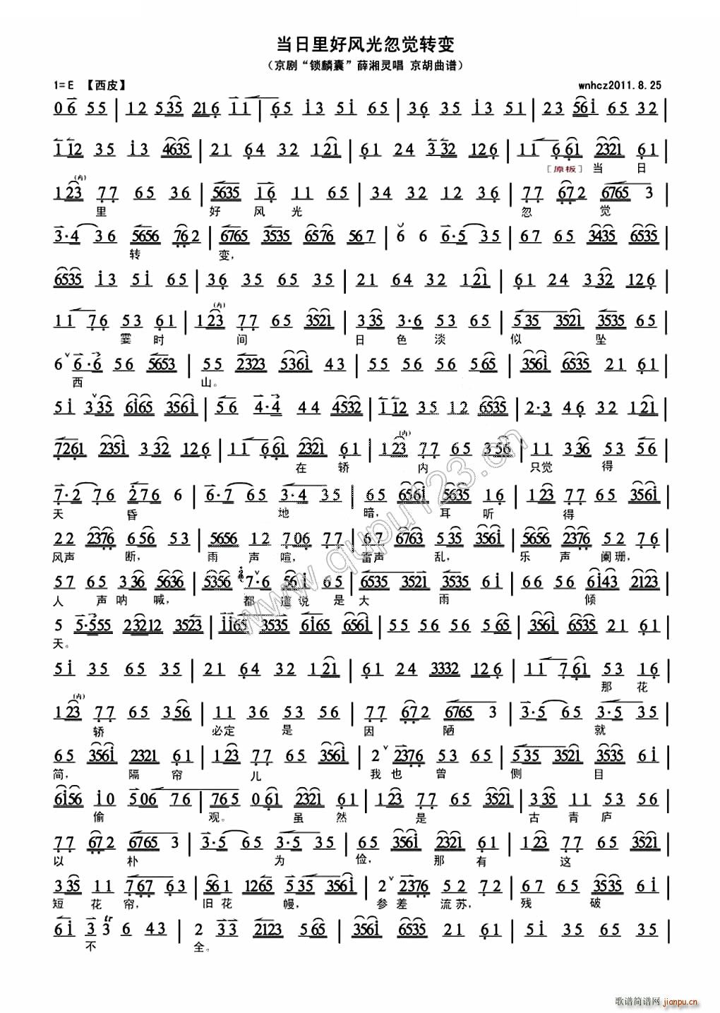 ��������L(f��ng)����X(ju��)�D׃ �� �i���� �x�� ���V �������V(�������V)1