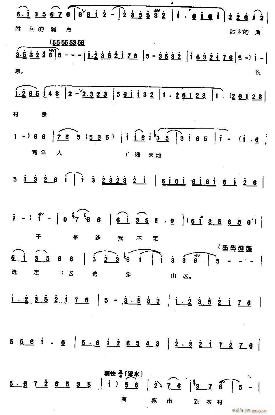 ����Ĵ��Oһ��ǧ��0005ԥ��(ԥ�����V)3