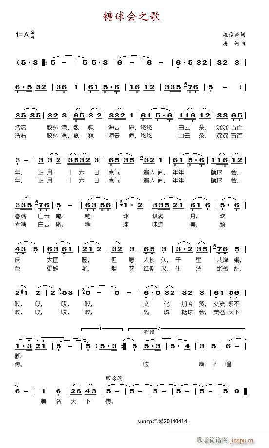 �����(hu�� )֮��(���ָ��V)1