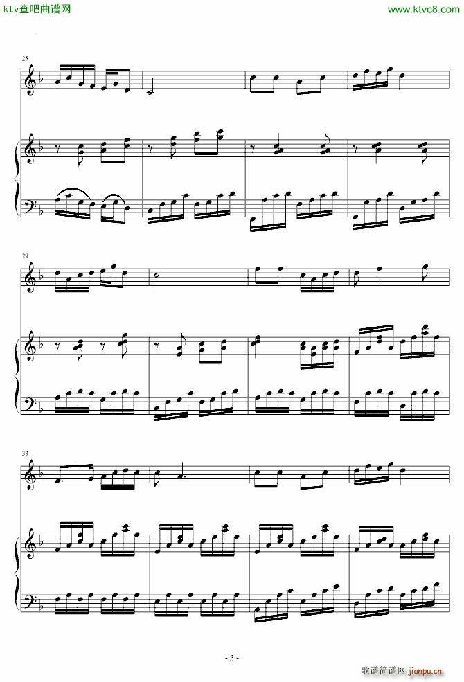 ɺ��� ��ٰ���(����V)3