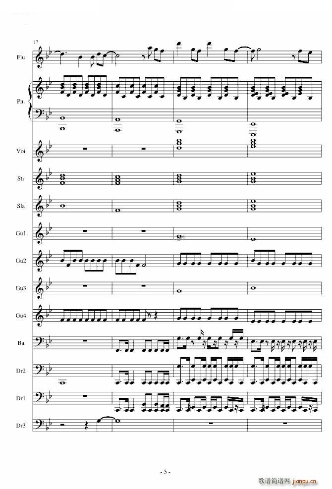 Love The Way You Lie Part2(����V)5