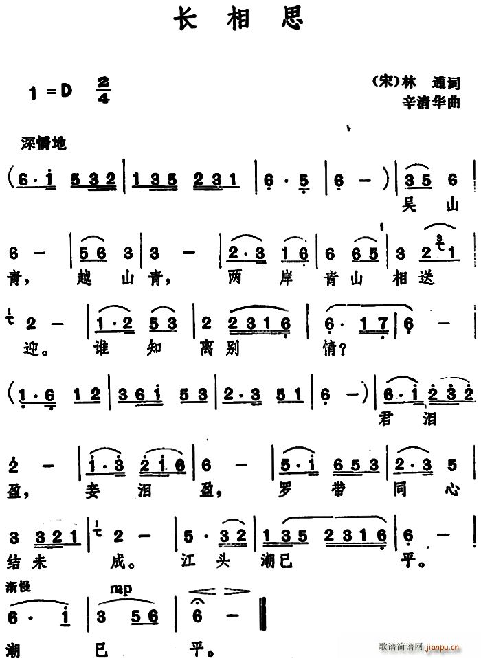 �L(ch��ng)��˼ �� ���� �~(ʮ�ּ�����)1