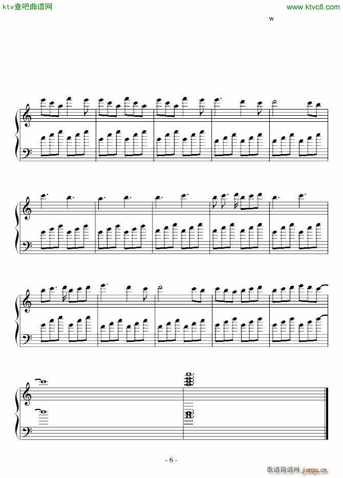 song for sara(����V)6