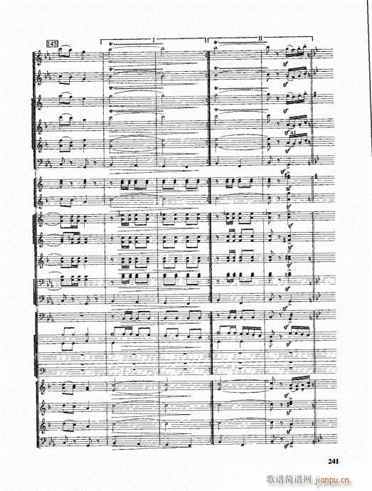 �ܘ�(l�� )꠾���̳�241-266(ʮ�ּ�����)1