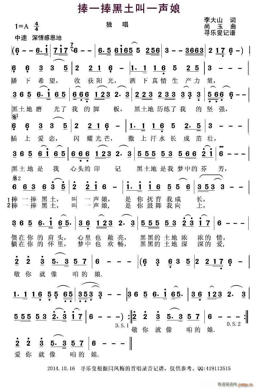 ��һ��������һ��(���ָ��V)1