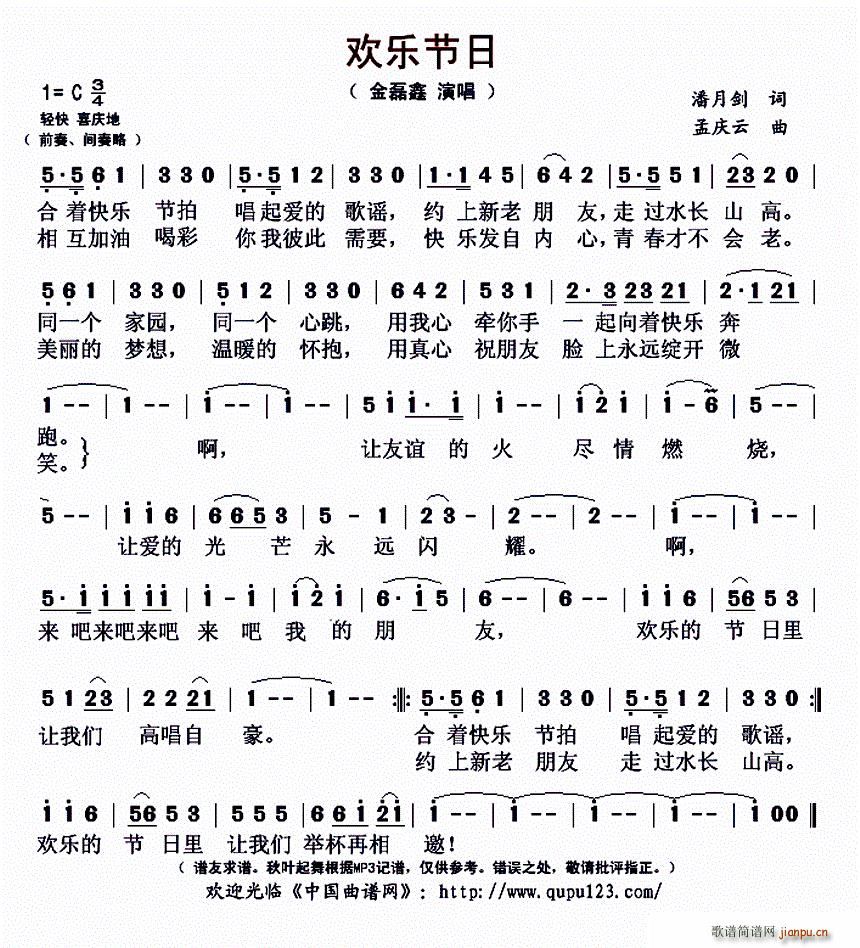 �g��(l�� )����(���ָ��V)1