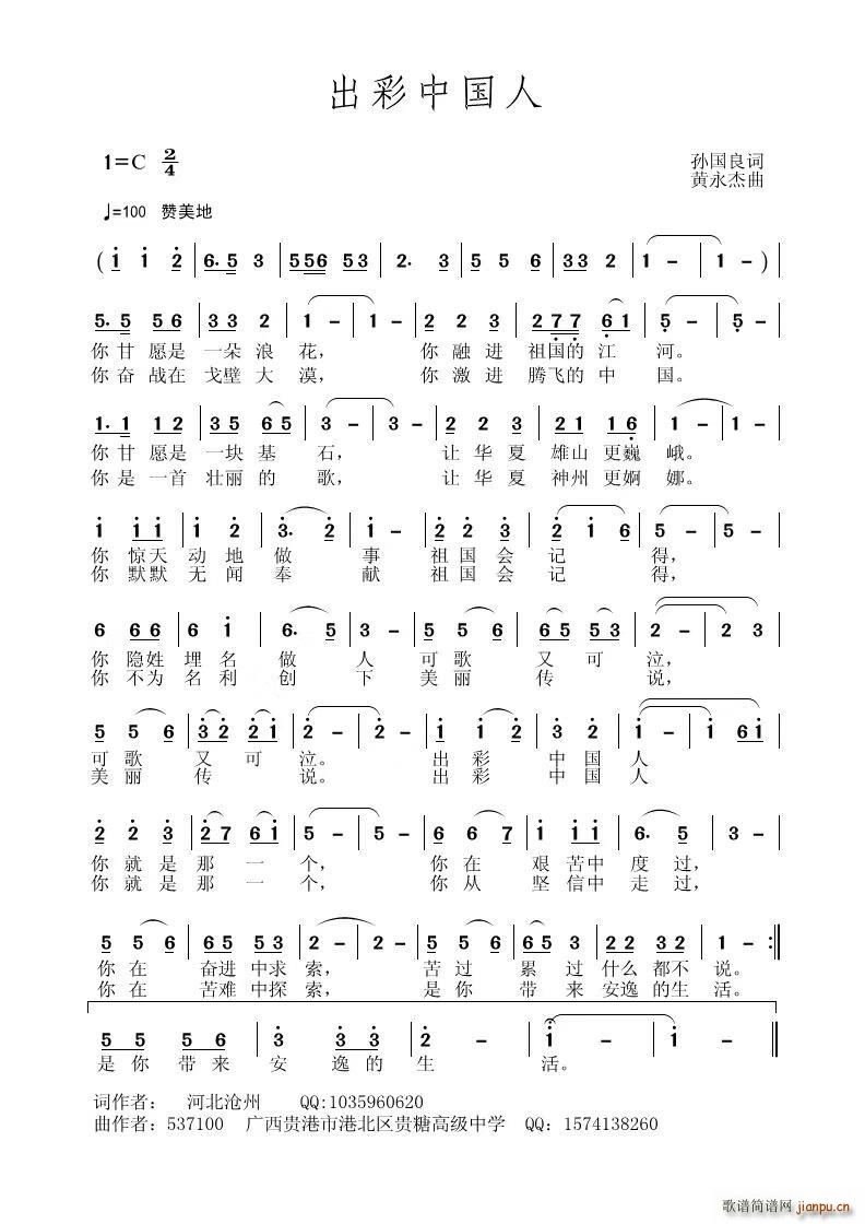 �����Ї���(���ָ��V)1