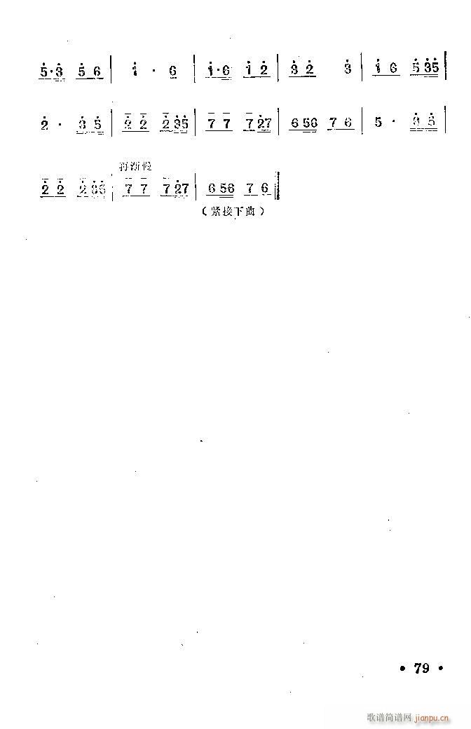 ԥ�� ���(y��ng)�� ǰ��1 100(ԥ�����V)80