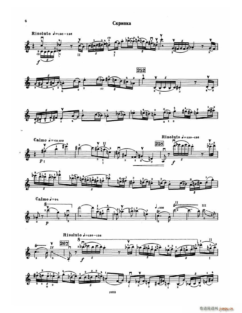 Bartok SZ 112 Violin Concerto No 2(����V)6