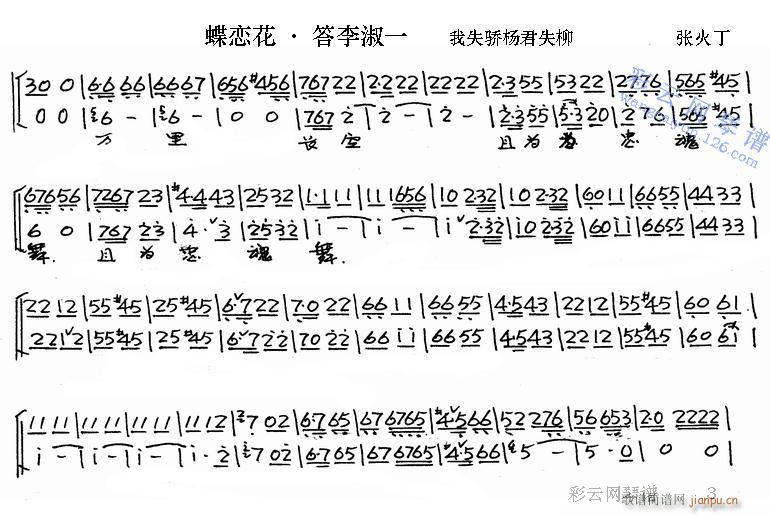 ��ʧ��(y��ng)��ʧ��-����(�������V)3