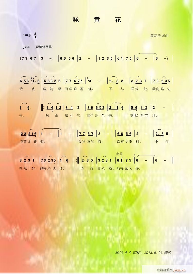 ԁ�S��(���ָ��V)1