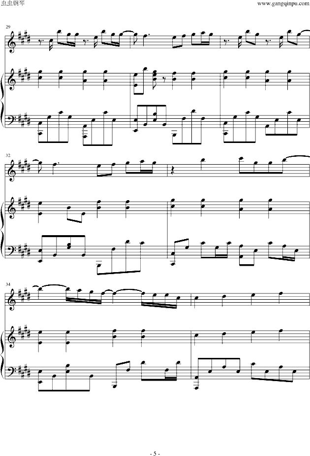 Innocence��������(����V)5