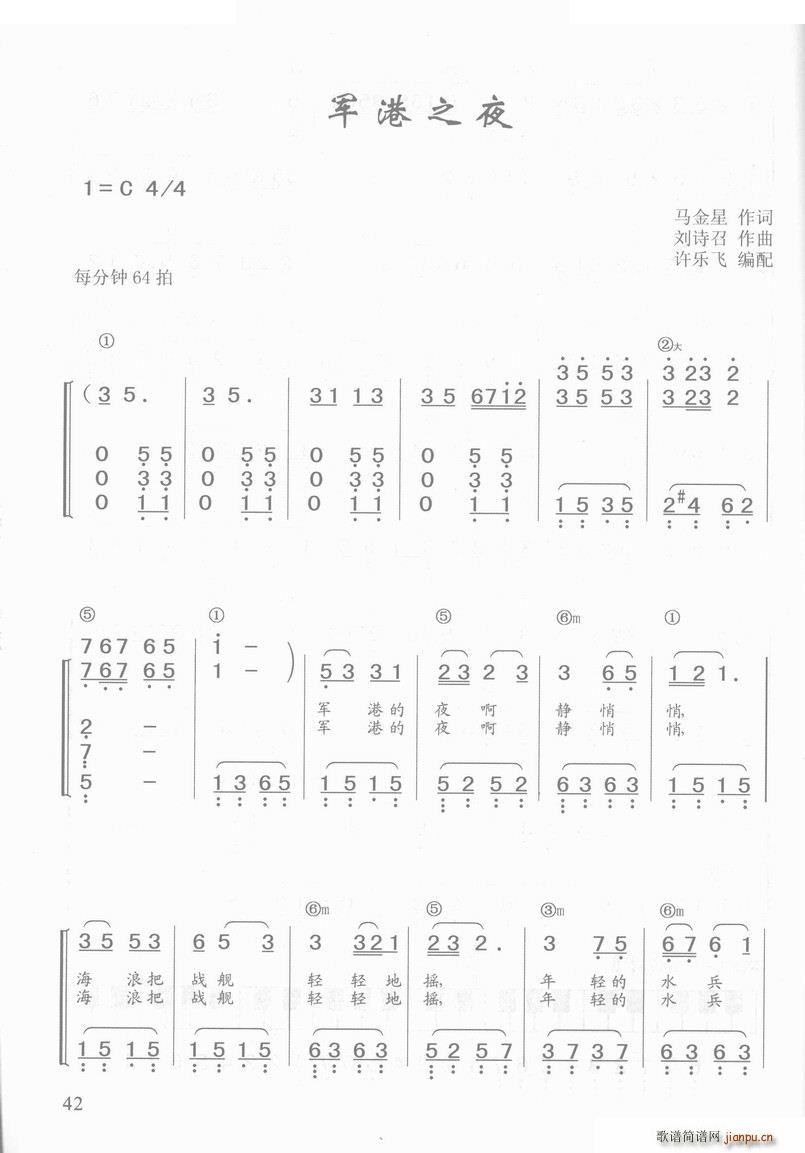 ܊��֮ҹ ���(����V)1