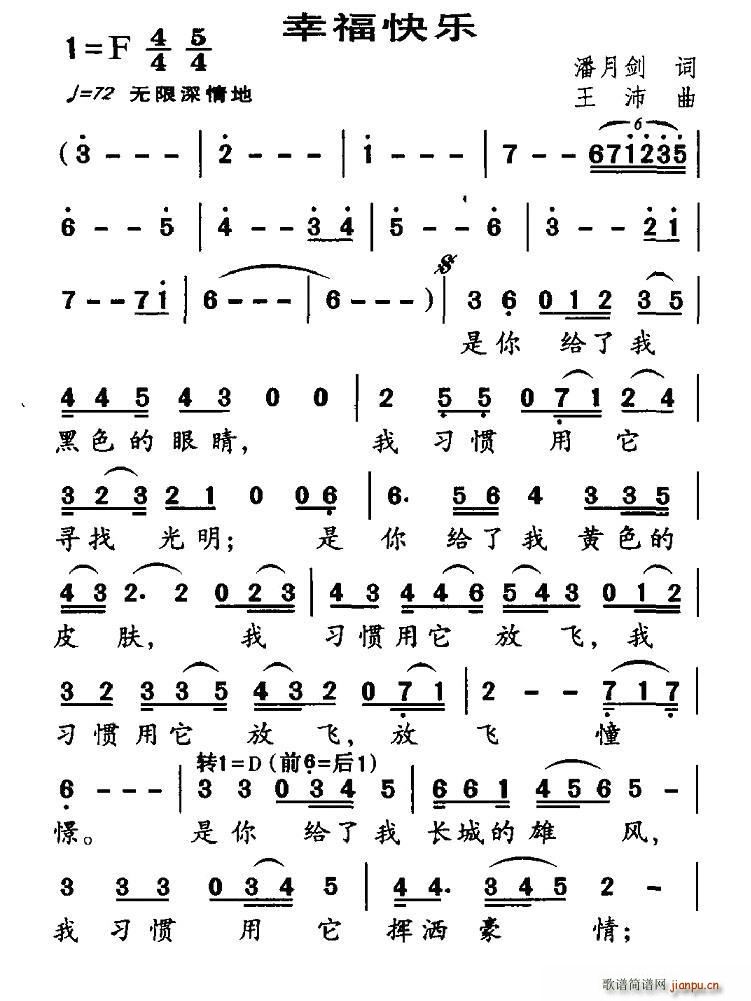 �Ҹ��옷(l�� )(���ָ��V)1