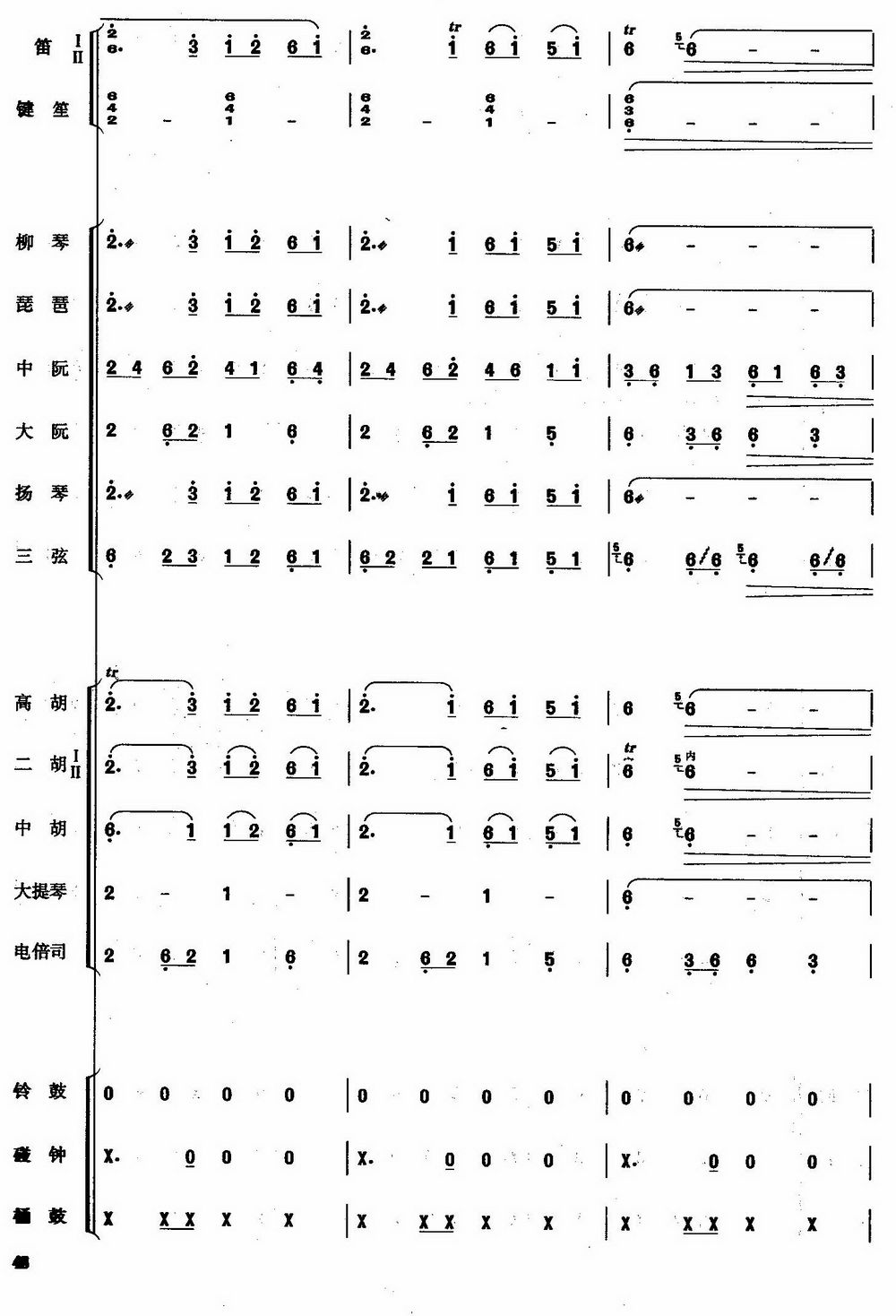 �����6(���V)1