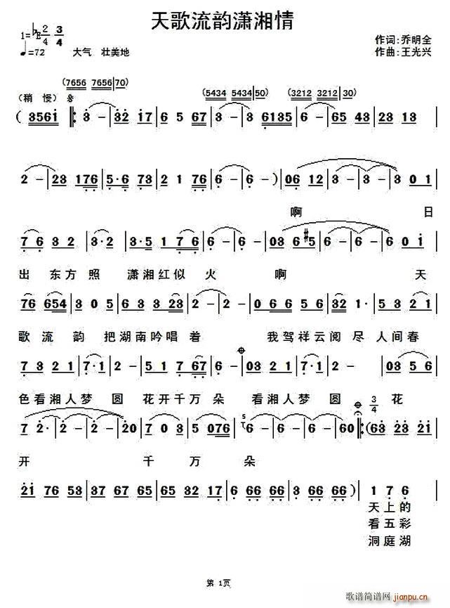 �����퍞t����(���ָ��V)1