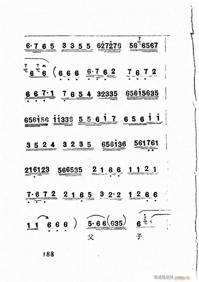 �V��������ǻ�x �� 181 240(�������V)8