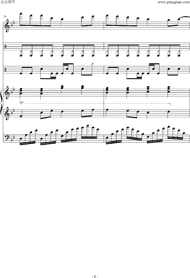 �f(shu��)�e���I�P(p��n)�棩(����V)8