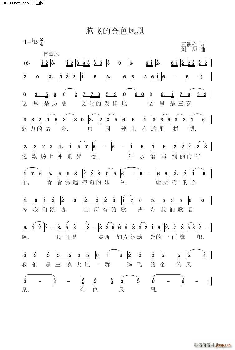 �v�w�Ľ�ɫ�P��(���V)1