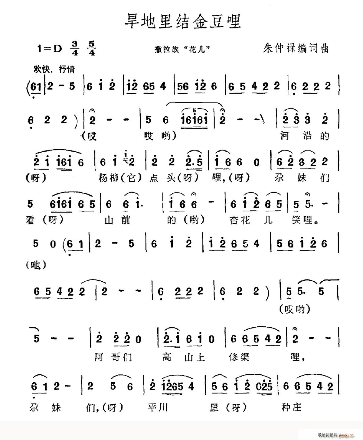 ������Y���� ������ ����(ʮ�ּ�����)1