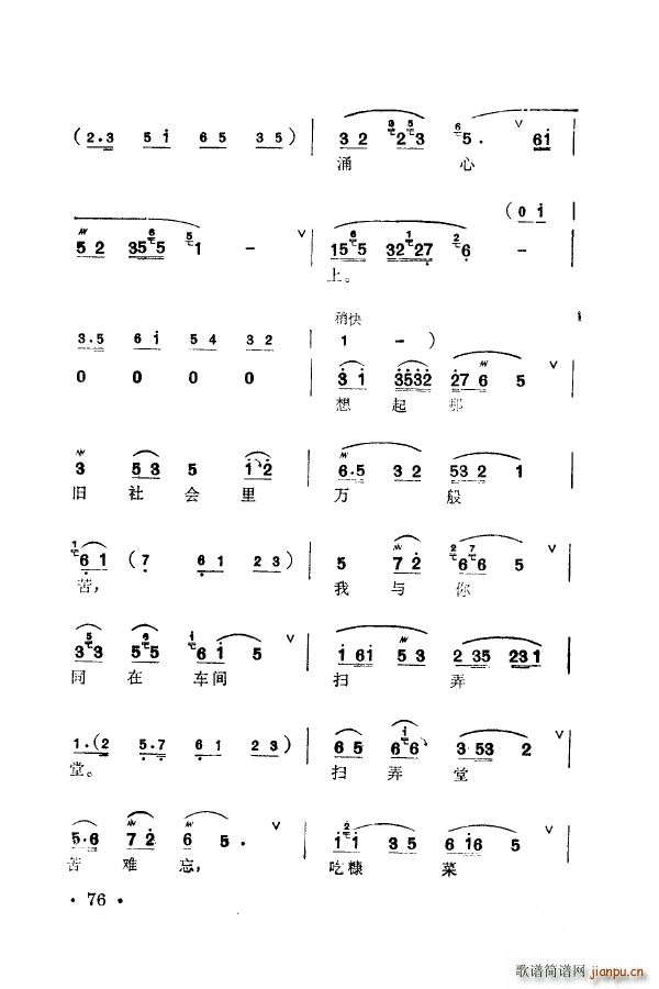 ÷�m�䳪ǻ�� 051 100(ʮ�ּ�����)35