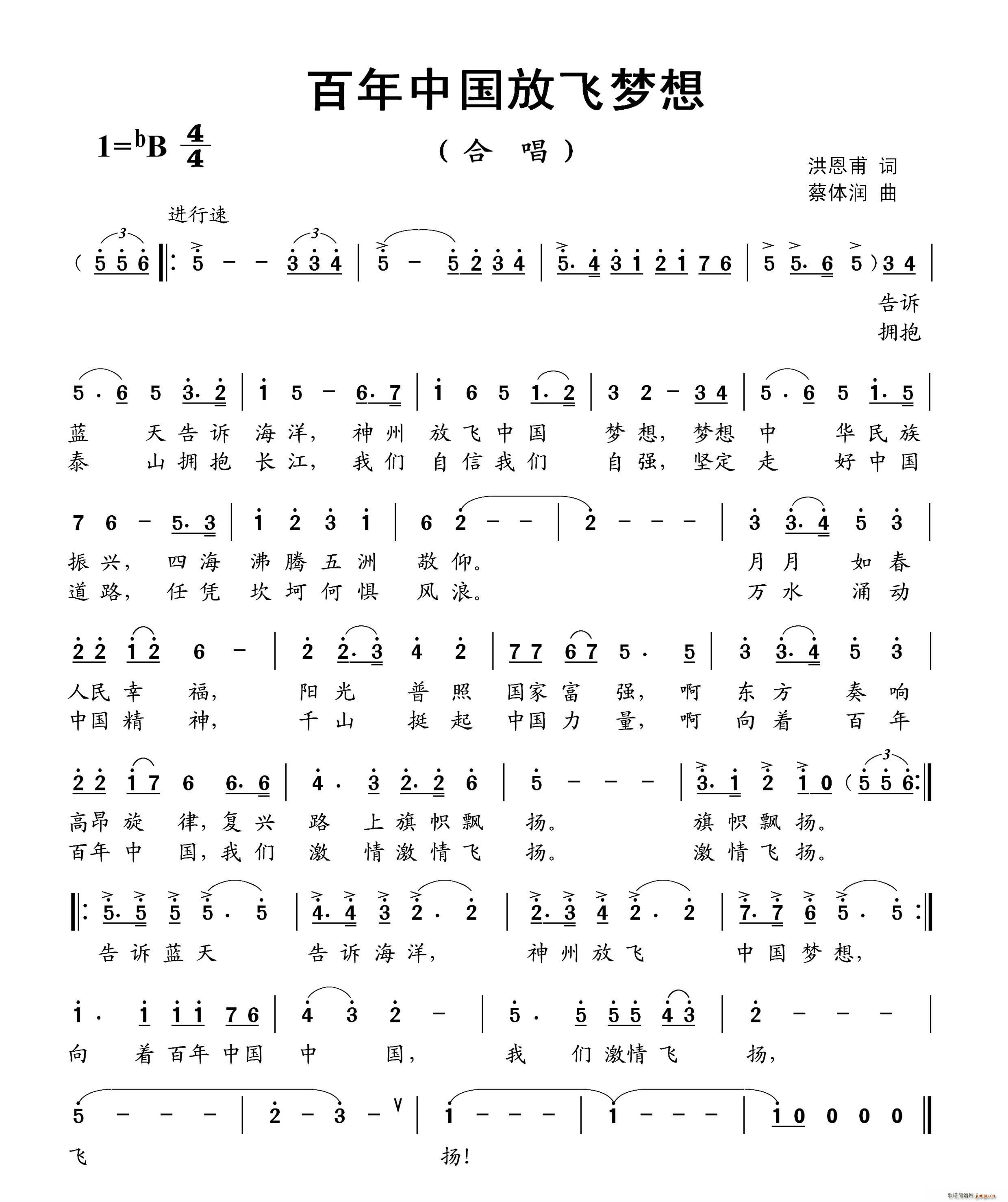 �����Ї����w��(m��ng)�� �ϳ� ���w����(�ϳ��V)1