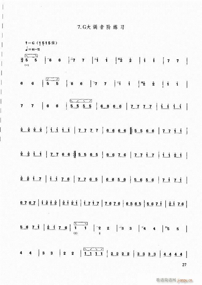 ��������̳� �����c���� Ŀ�ǰ��1 60(ʮ�ּ�����)33