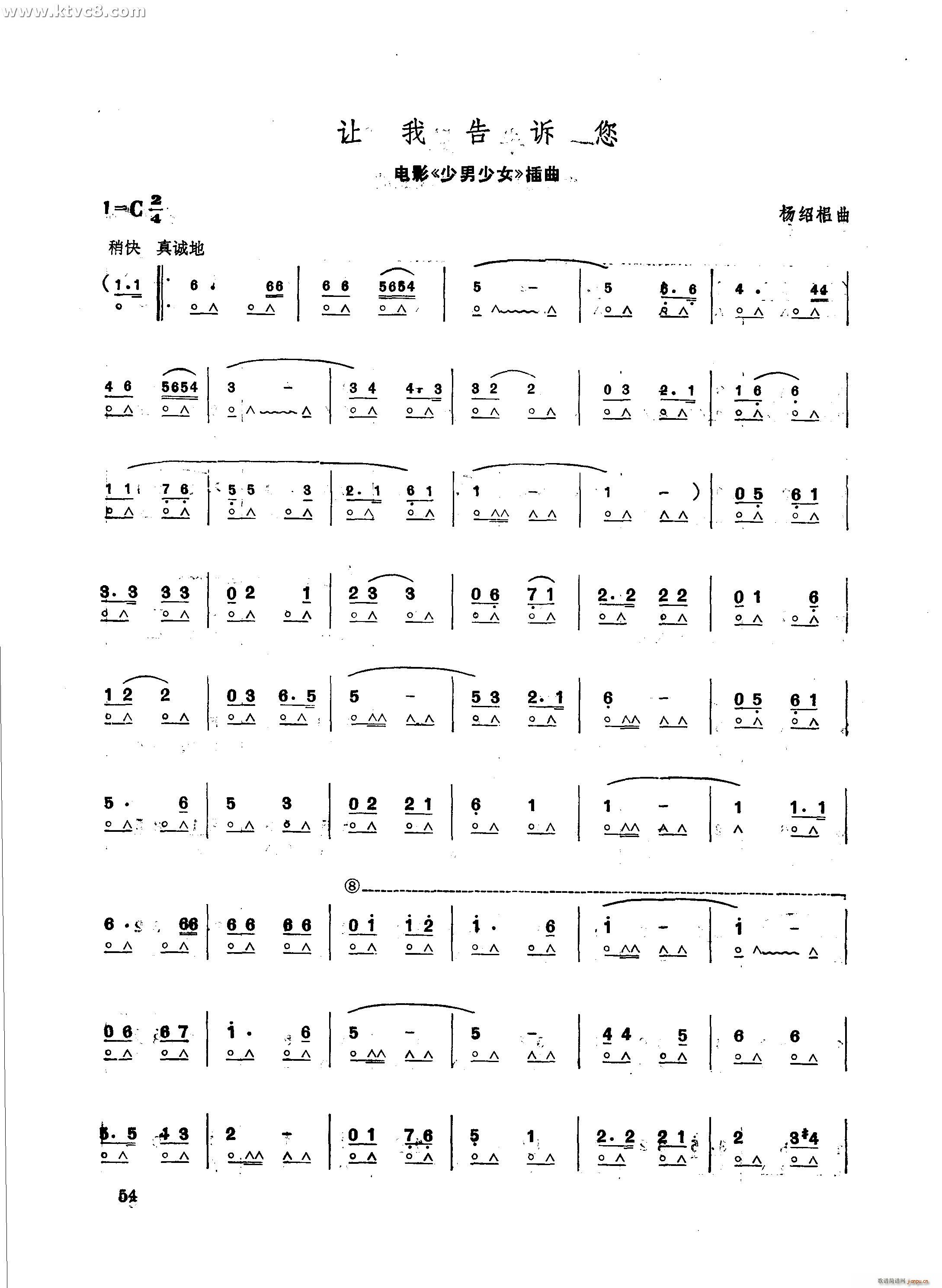 ׌�Ҹ��V�� ������Ů ����(�����V)1